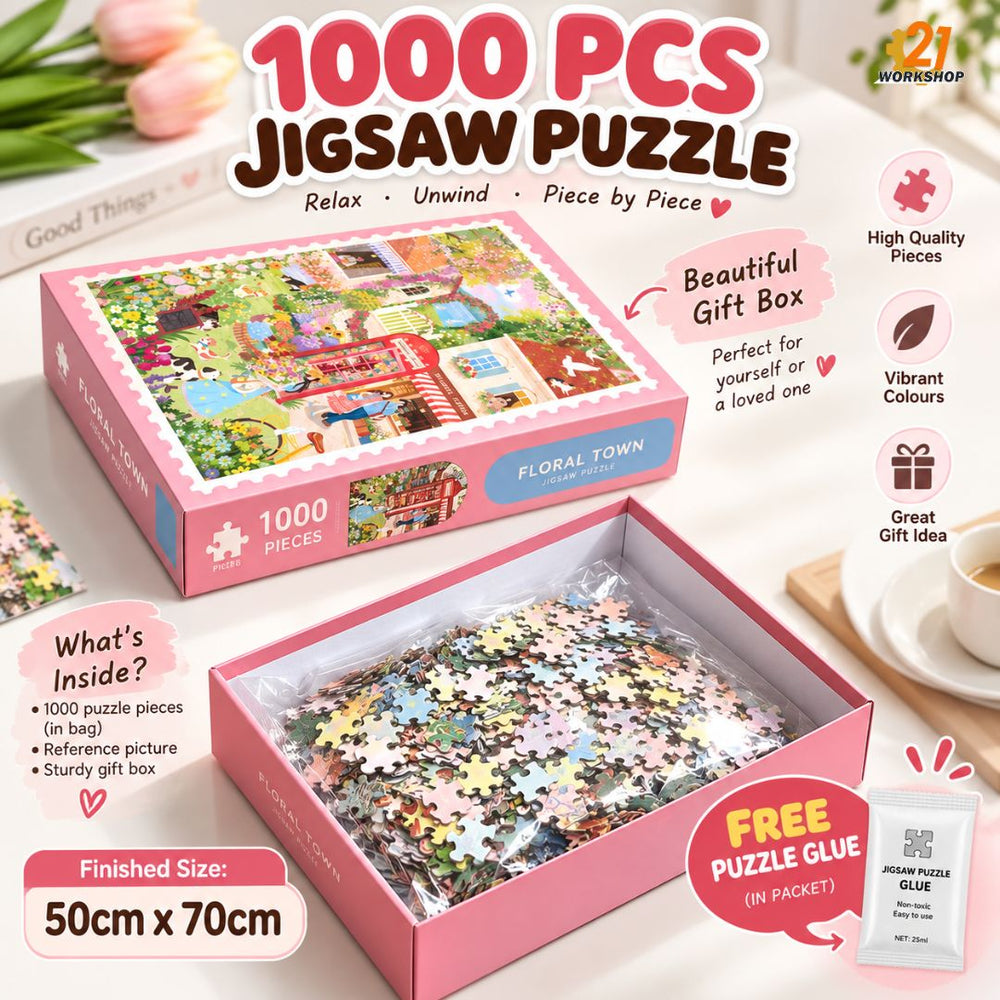 1000 piece puzzle gift box packaging