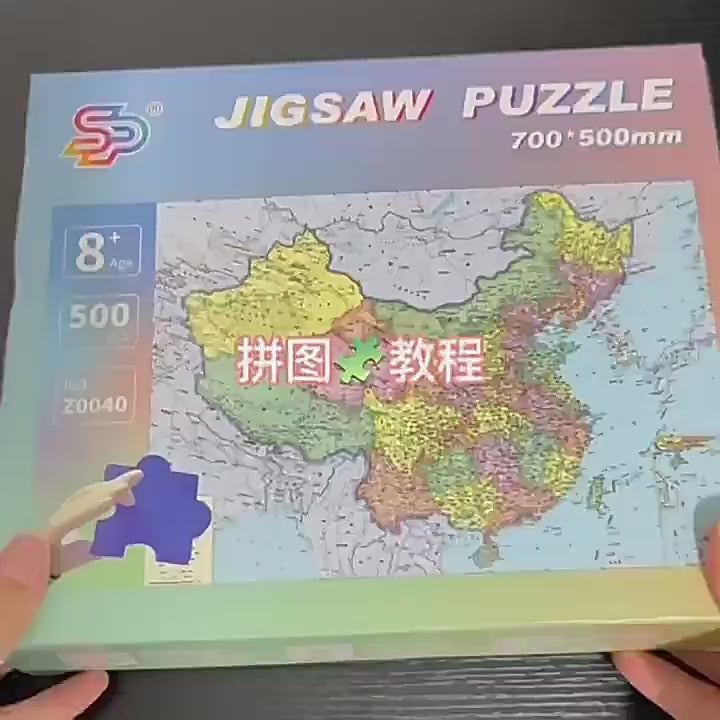 1000PCS Scenery Jigsaw Puzzle Adults Dewasa 70x50cm Challenging Landscape Art Stress Relief Gift